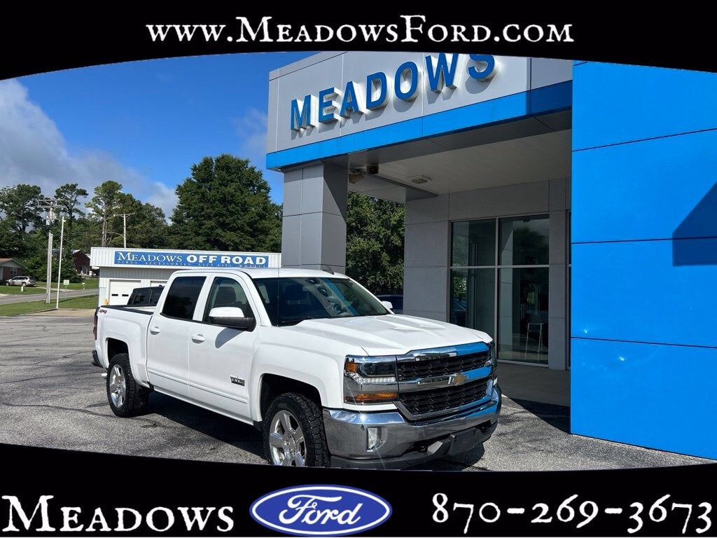 2017 CHEVROLET Silverado