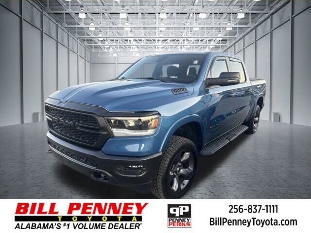 2024 RAM 1500