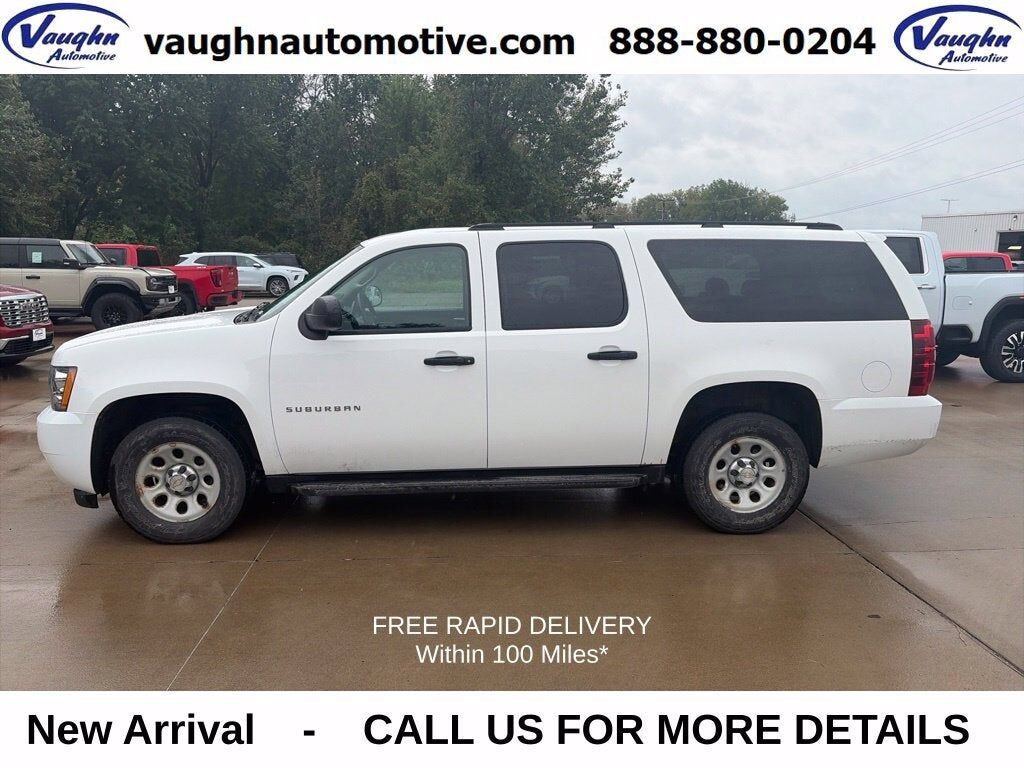 2014 CHEVROLET Suburban