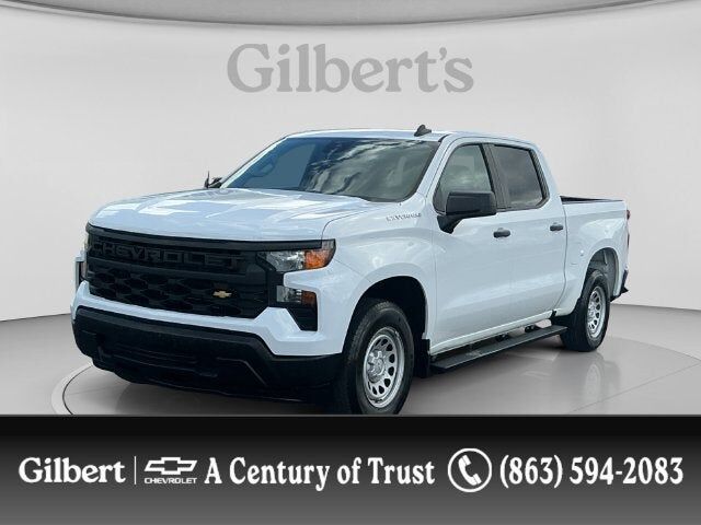 2023 CHEVROLET Silverado