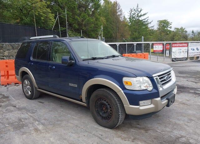 2007 FORD Explorer