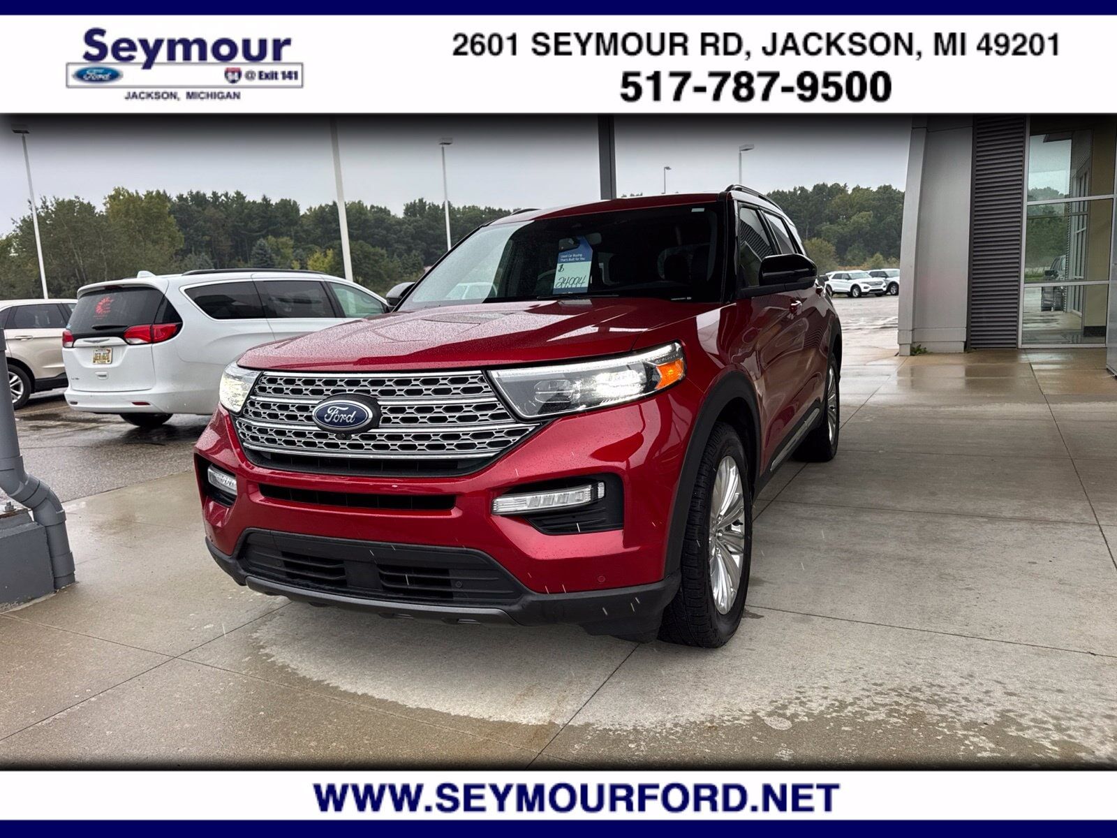 2020 FORD Explorer