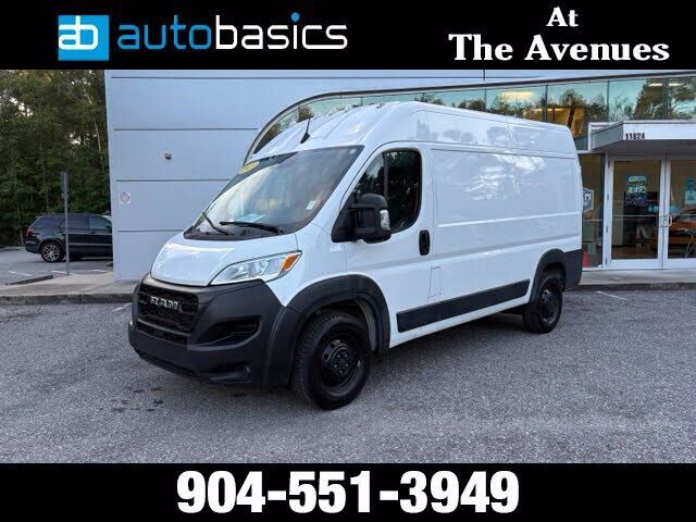 2023 RAM Promaster 2500