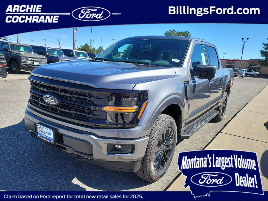 2026 FORD F-150