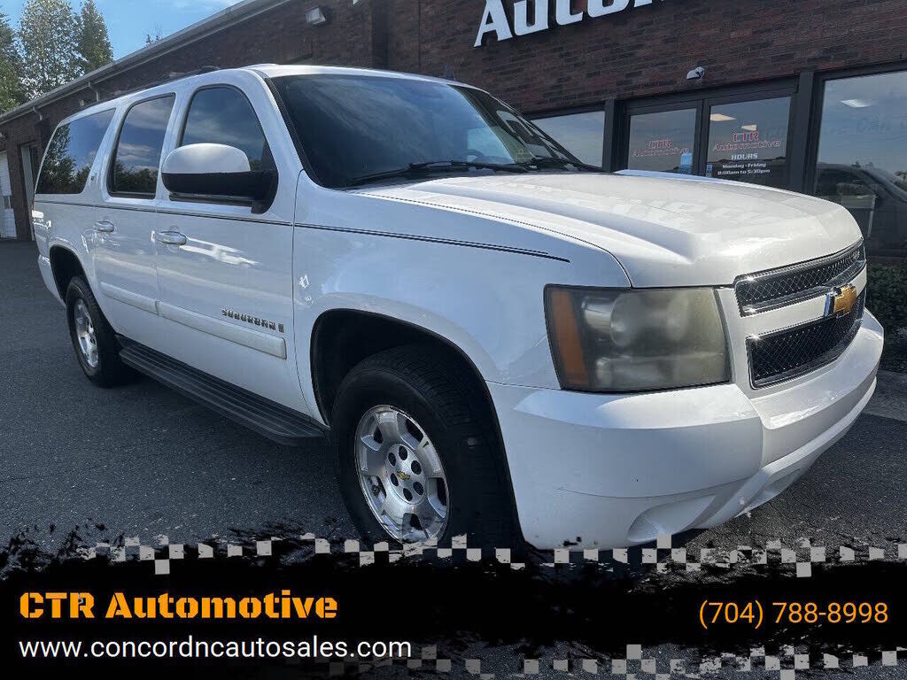 2007 CHEVROLET Suburban