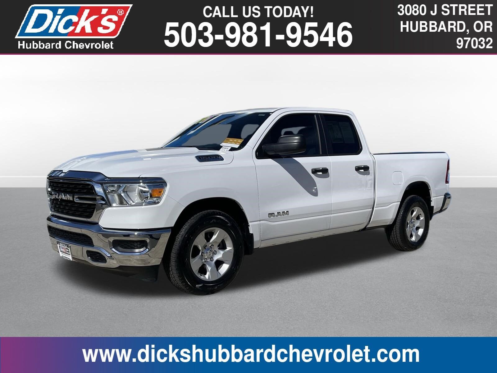 2024 RAM 1500