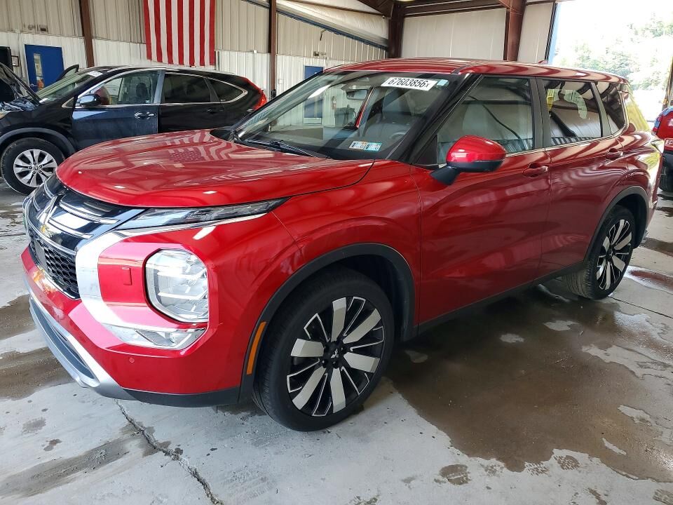 2025 MITSUBISHI Outlander