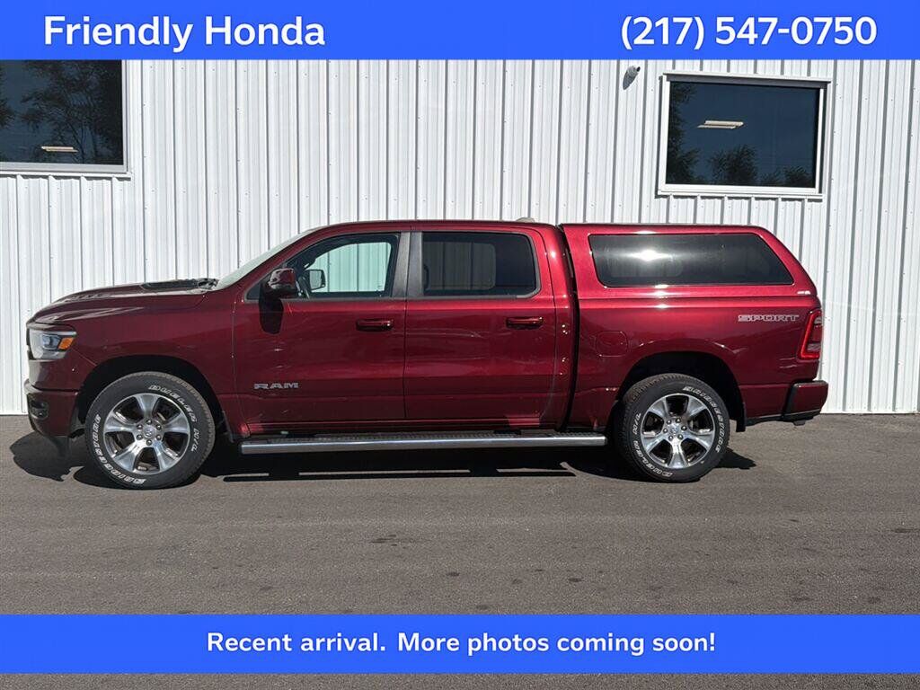 2023 RAM 1500