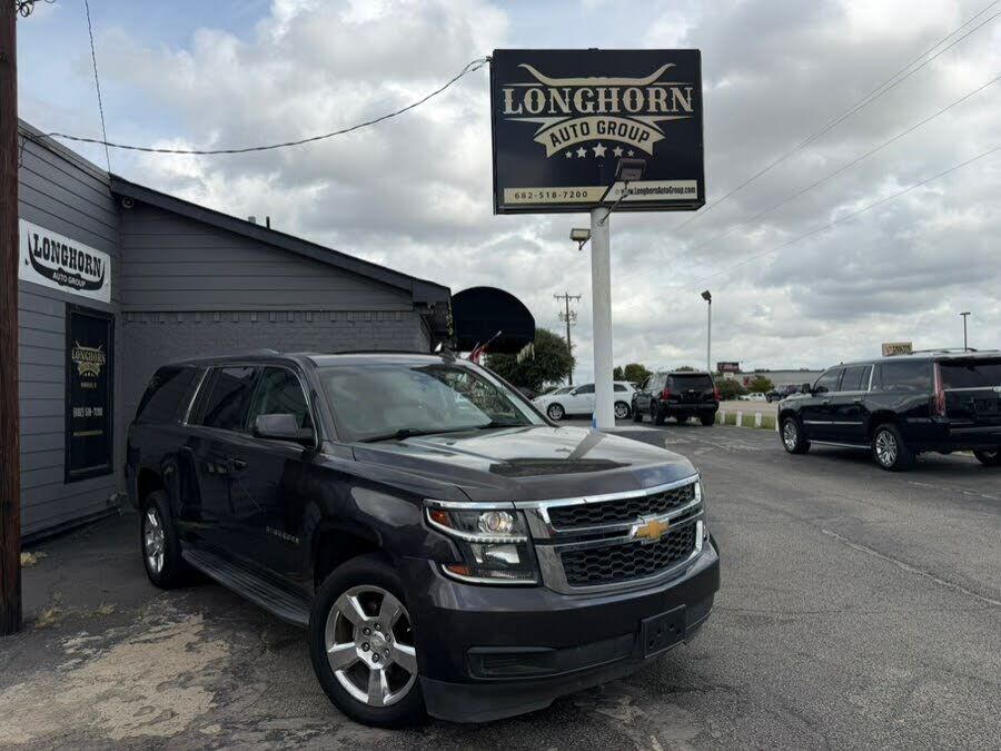 2017 CHEVROLET Suburban