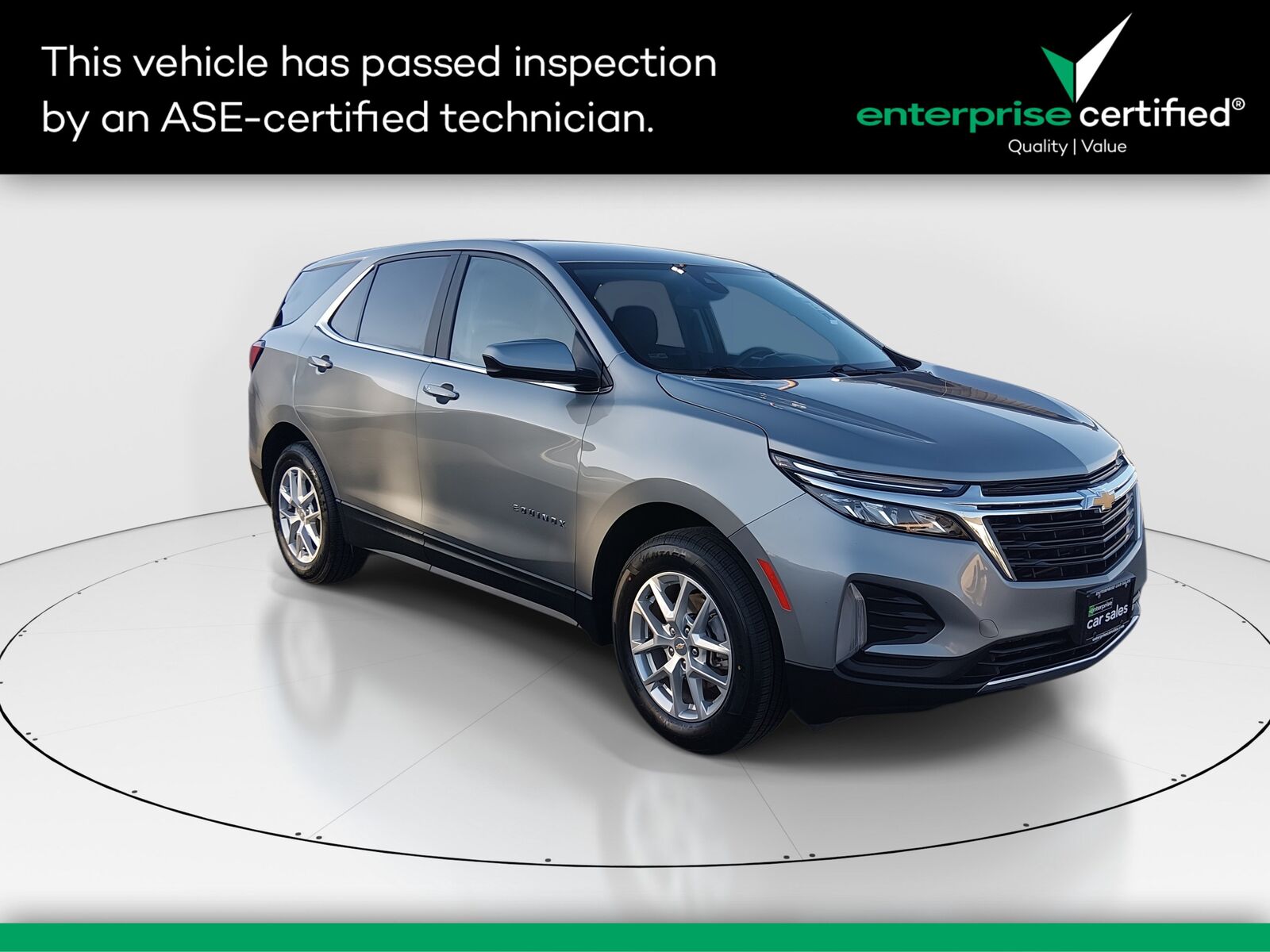 2023 CHEVROLET Equinox
