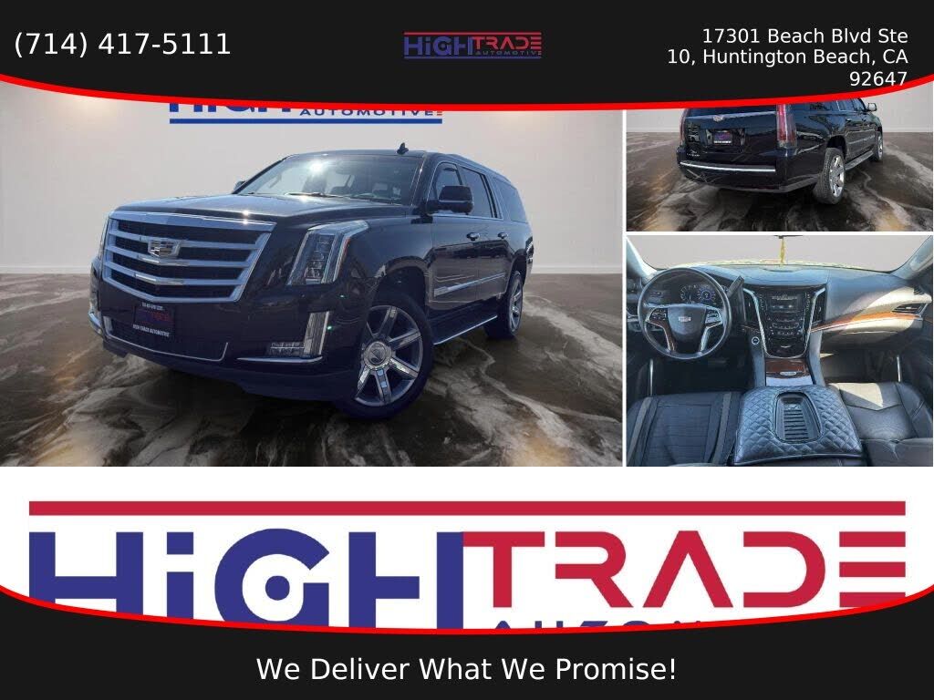 2020 CADILLAC Escalade ESV