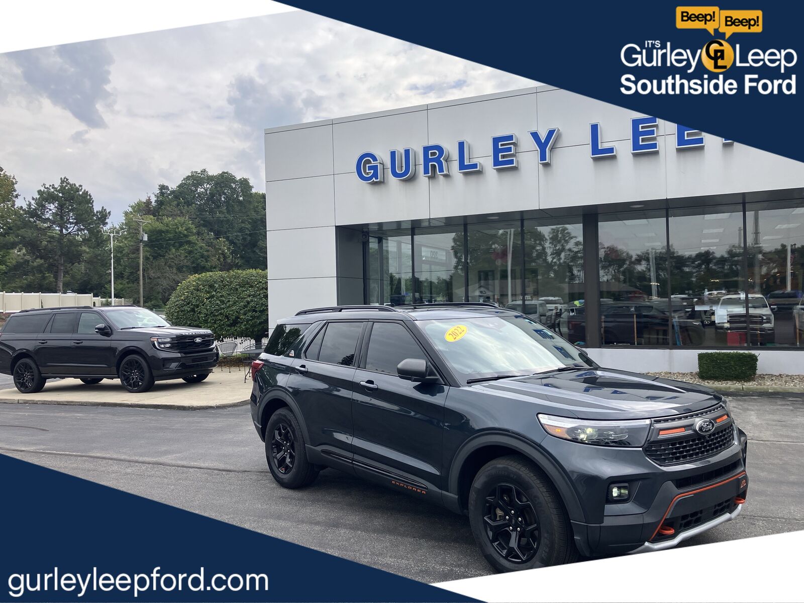 2022 FORD Explorer