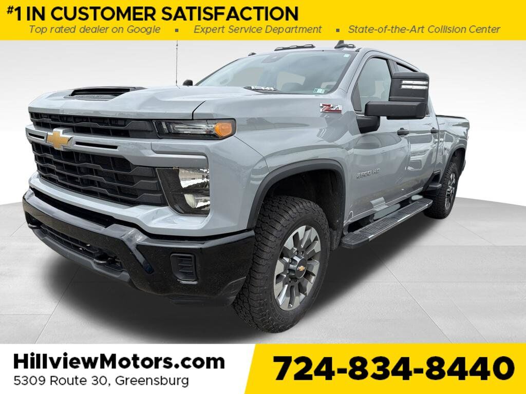 2024 CHEVROLET Silverado HD