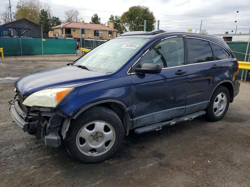 2007 HONDA CR-V