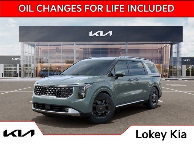 2027 KIA Carnival