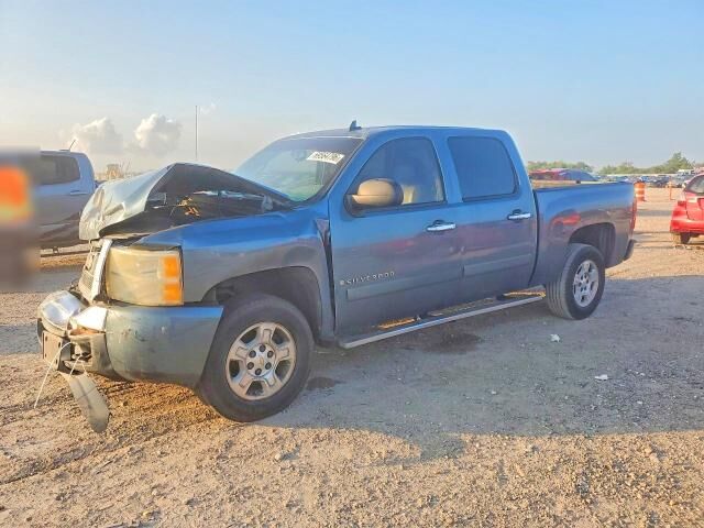 2008 CHEVROLET Silverado