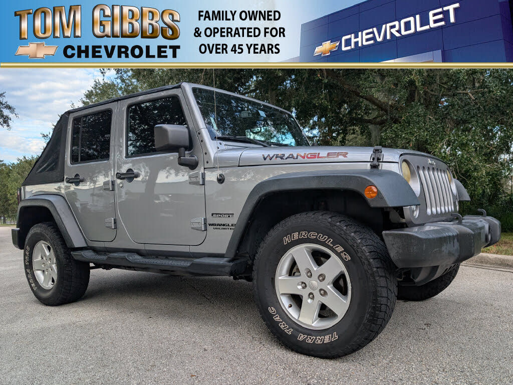 2014 JEEP Wrangler
