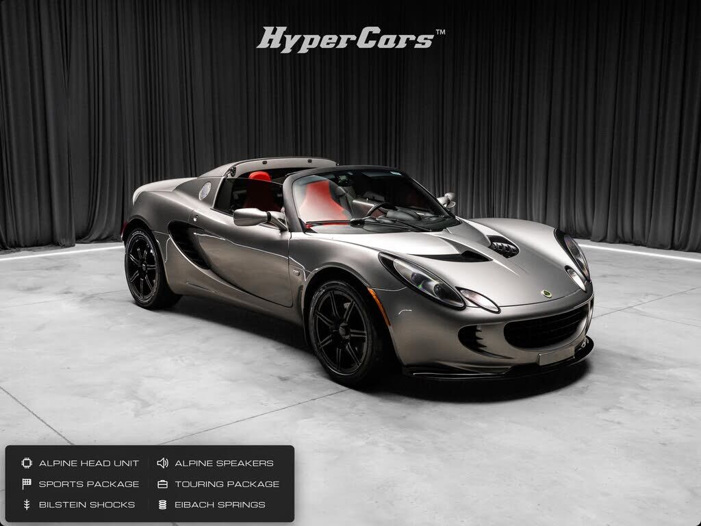 2005 LOTUS Elise