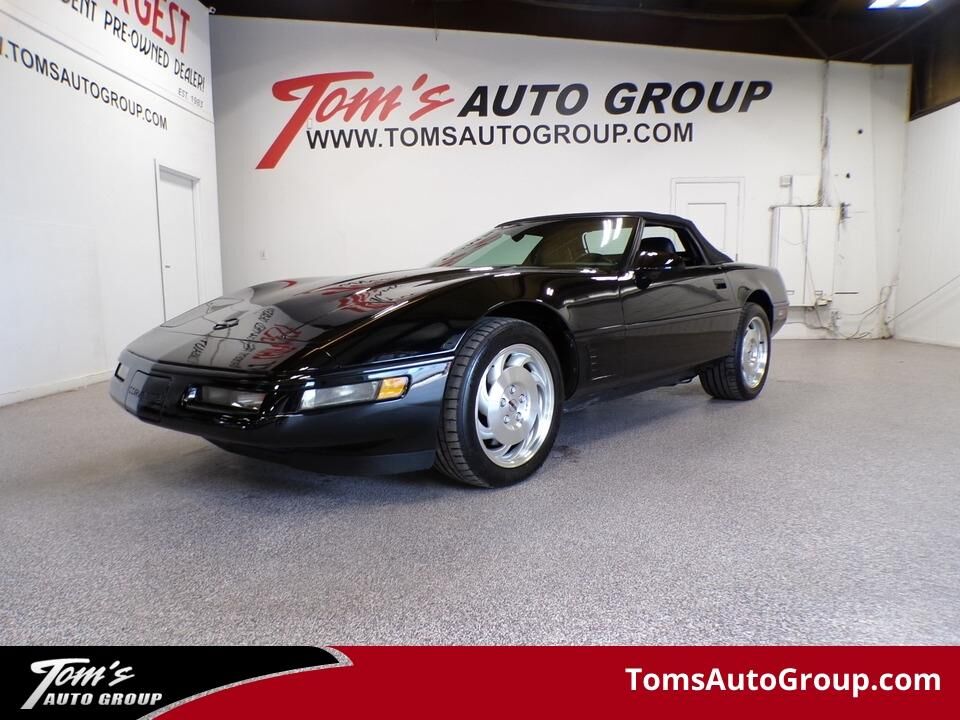 1995 CHEVROLET Corvette