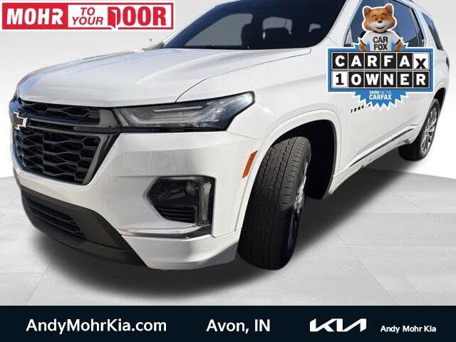 2023 CHEVROLET Traverse