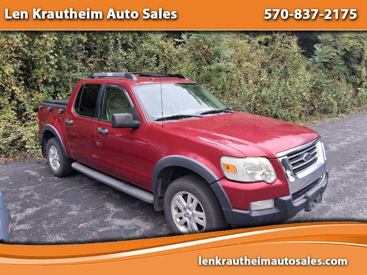 2008 FORD Explorer