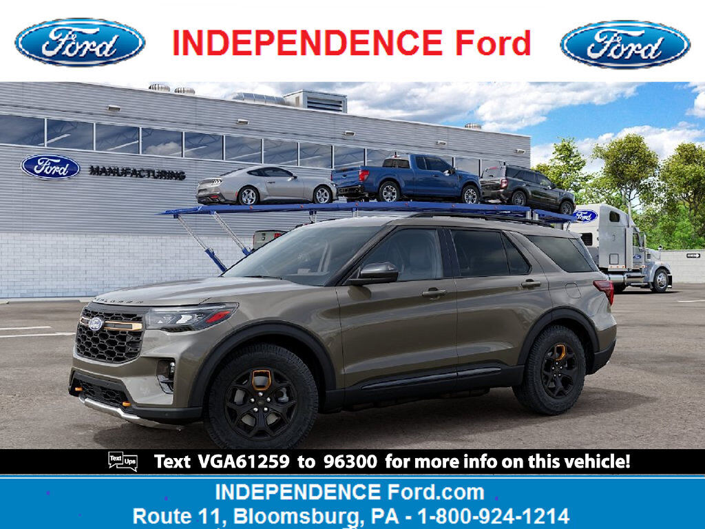 2027 FORD Explorer