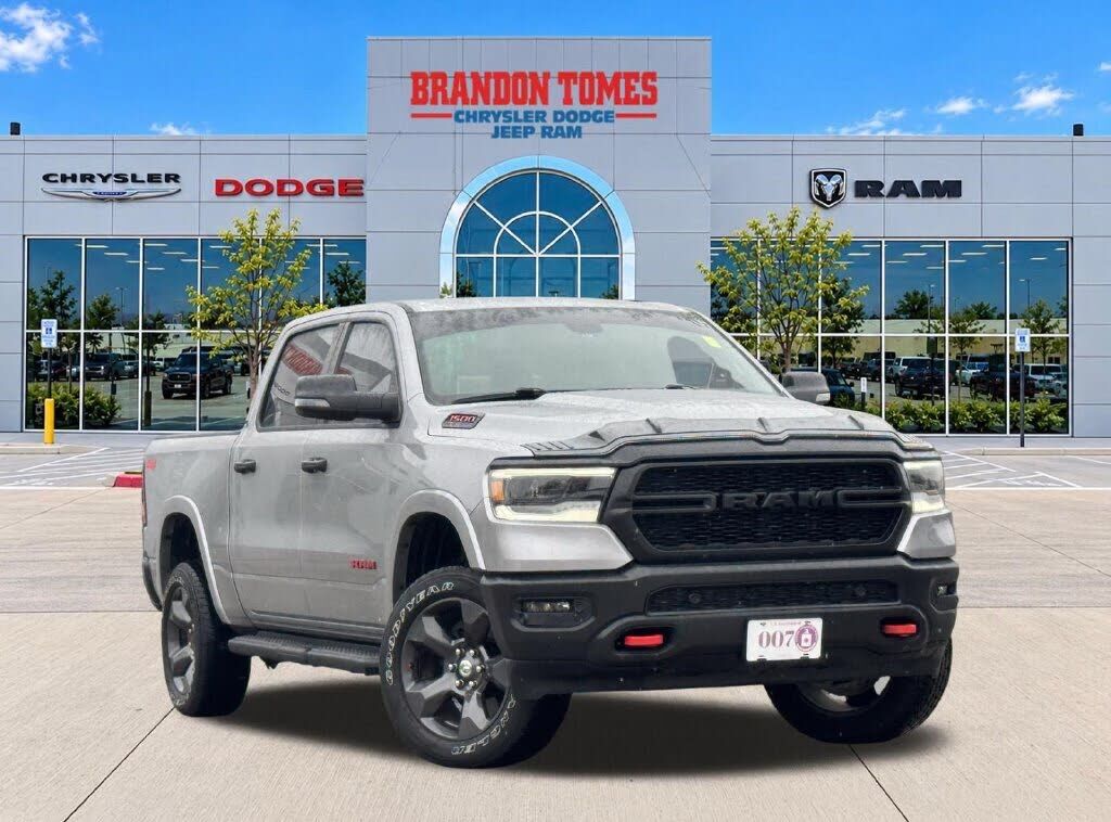 2024 RAM 1500
