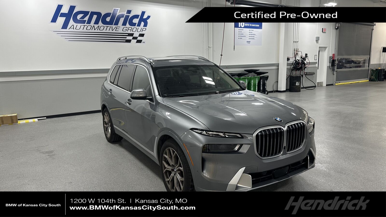 2024 BMW X7