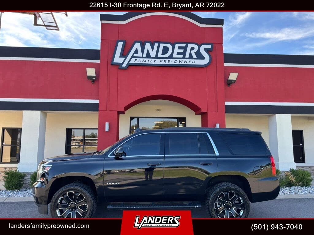 2020 CHEVROLET Tahoe