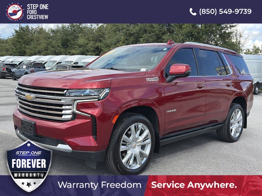 2023 CHEVROLET Tahoe