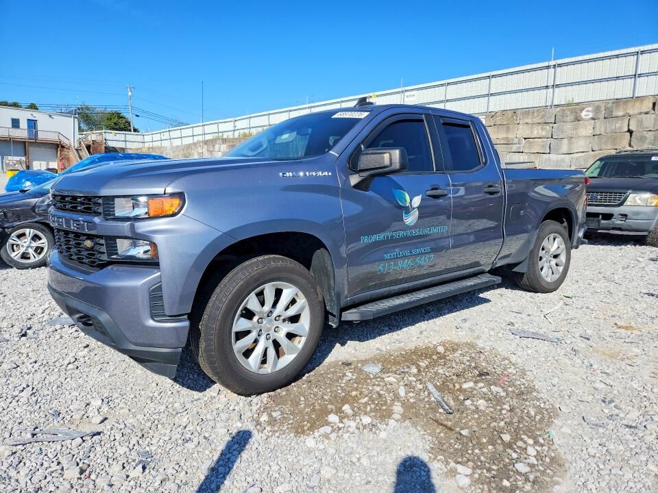2020 CHEVROLET Silverado