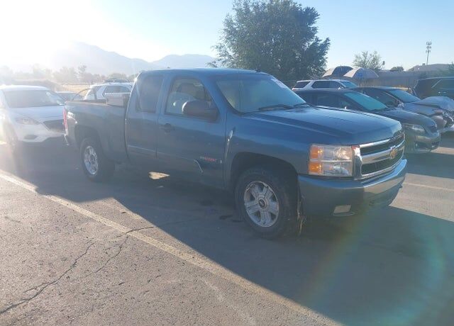 2008 CHEVROLET Silverado