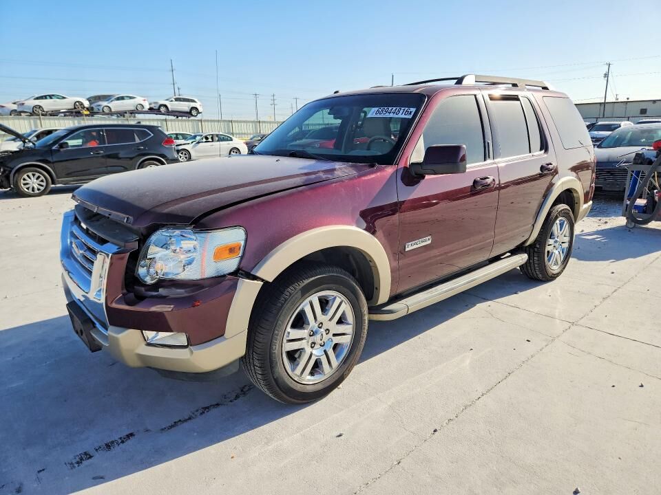 2008 FORD Explorer