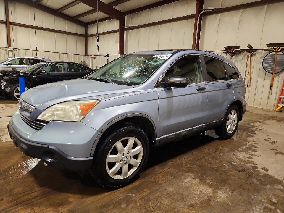 2008 HONDA CR-V