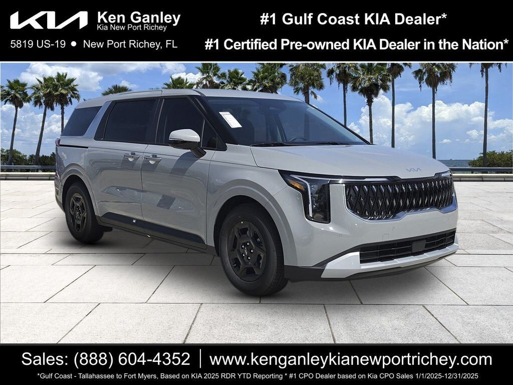 2027 KIA Carnival