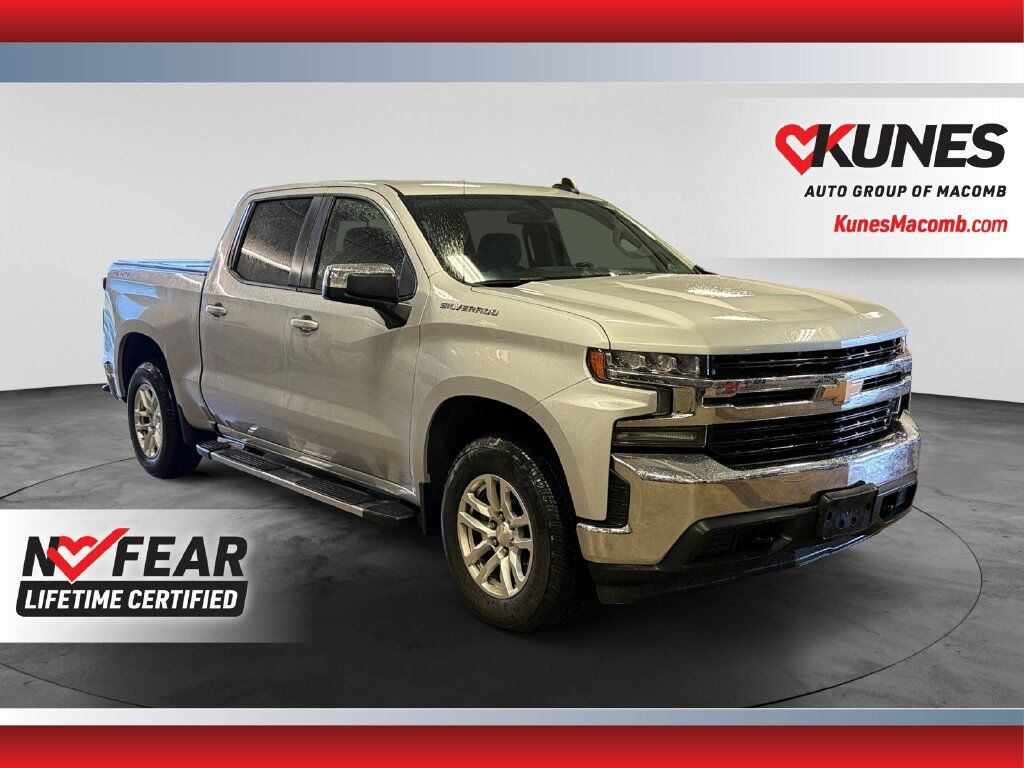 2020 CHEVROLET Silverado