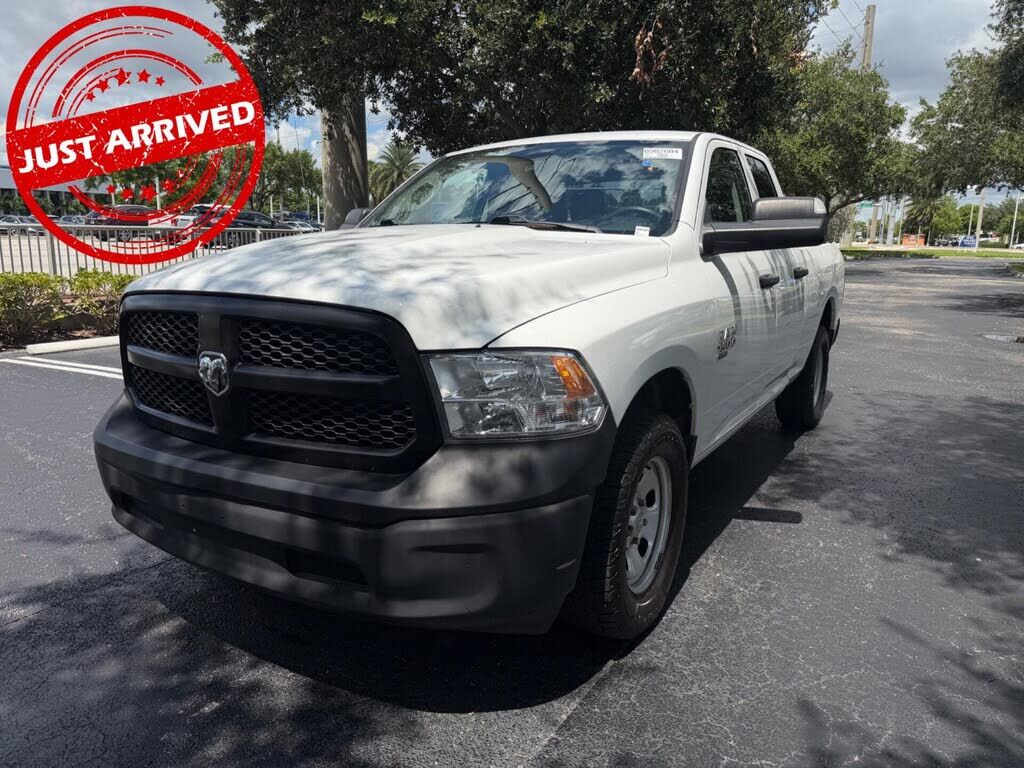 2023 RAM 1500