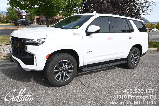 2023 CHEVROLET Tahoe