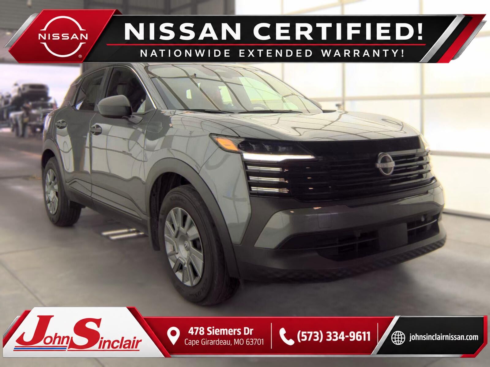 2025 NISSAN Kicks