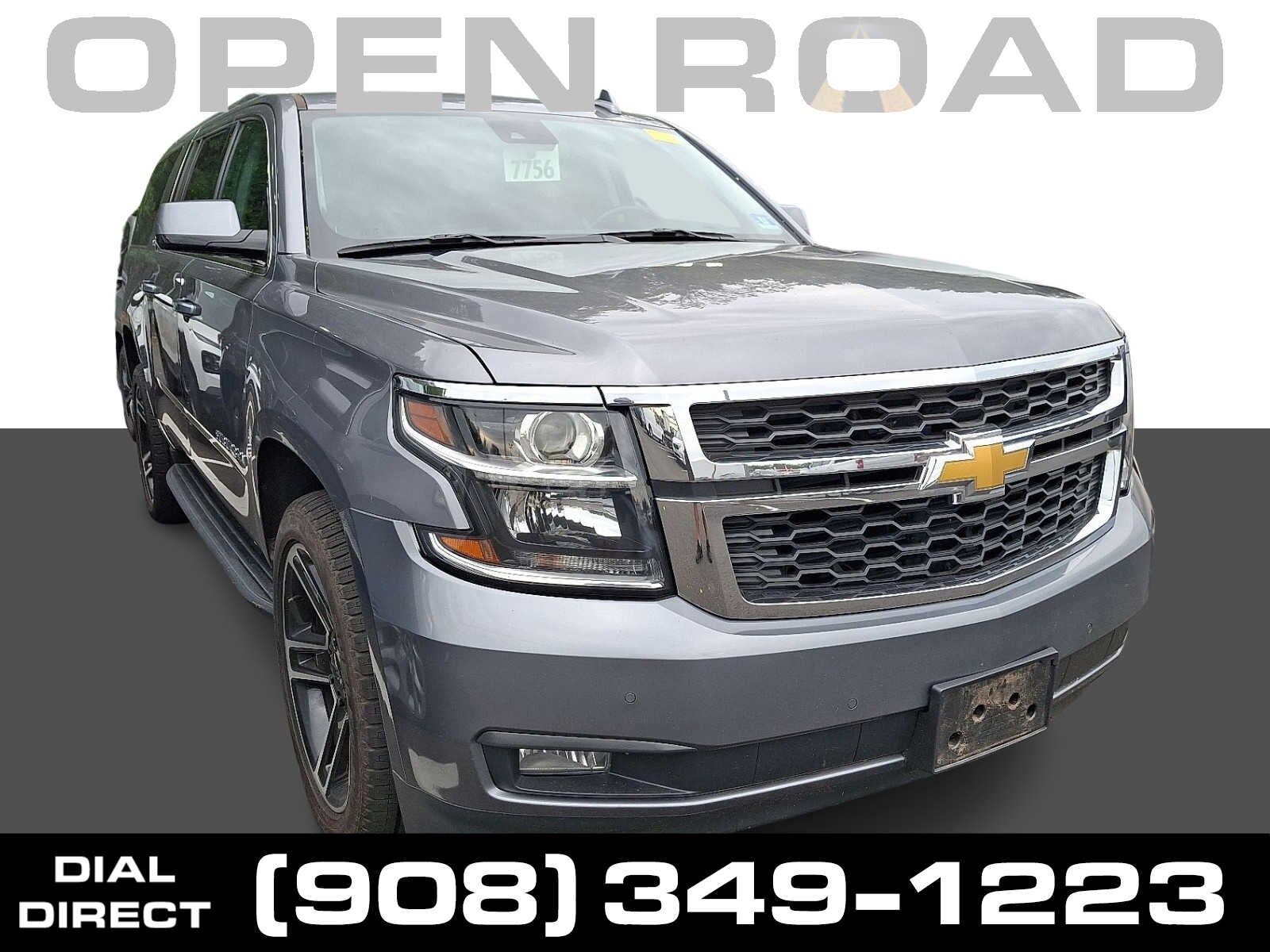 2020 CHEVROLET Suburban