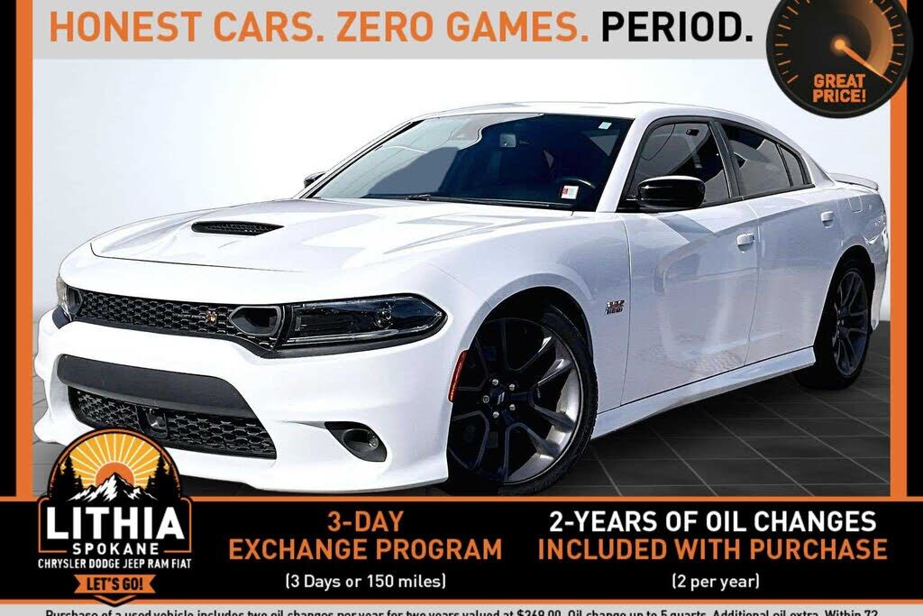2023 DODGE Charger