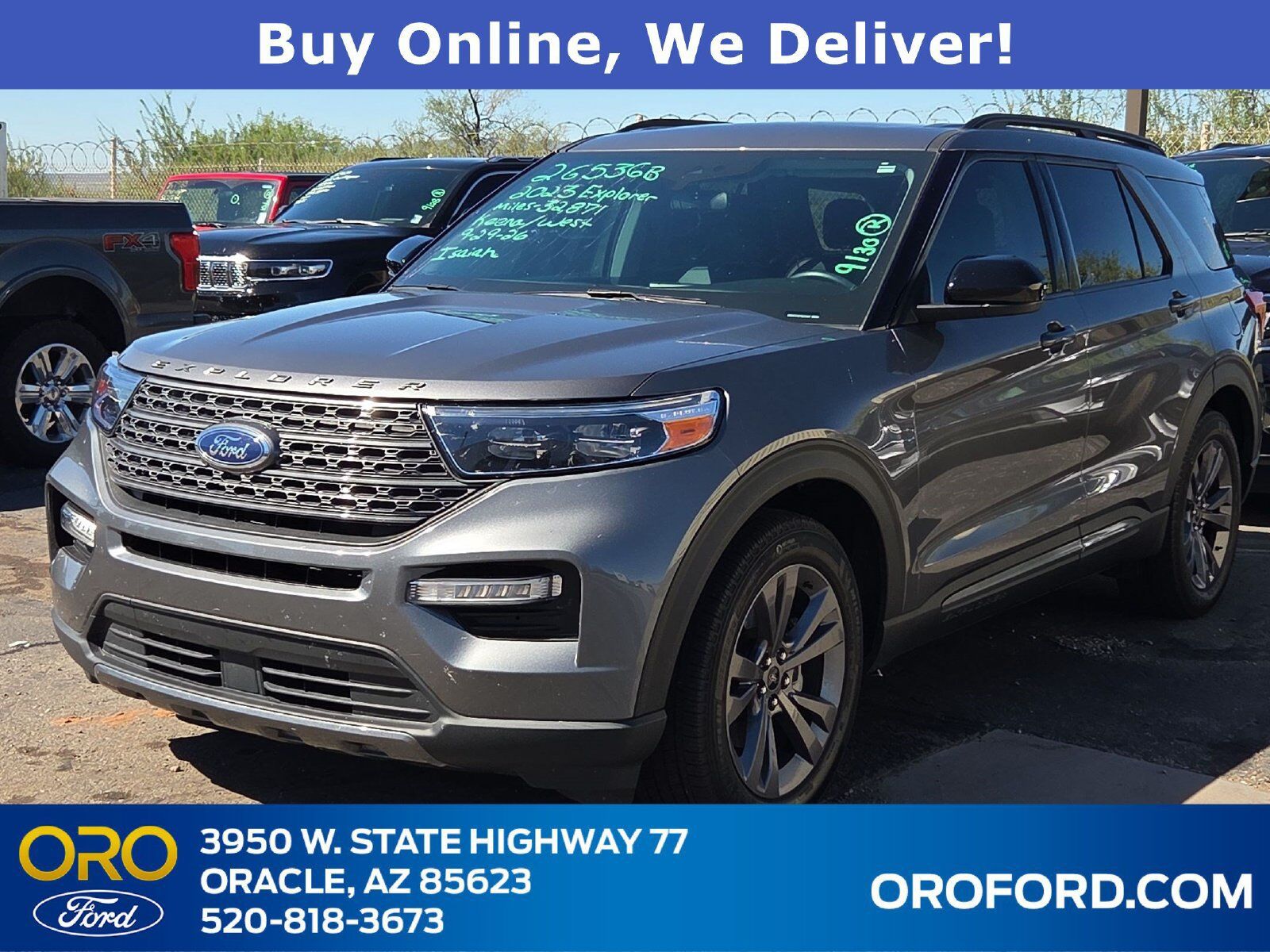 2023 FORD Explorer