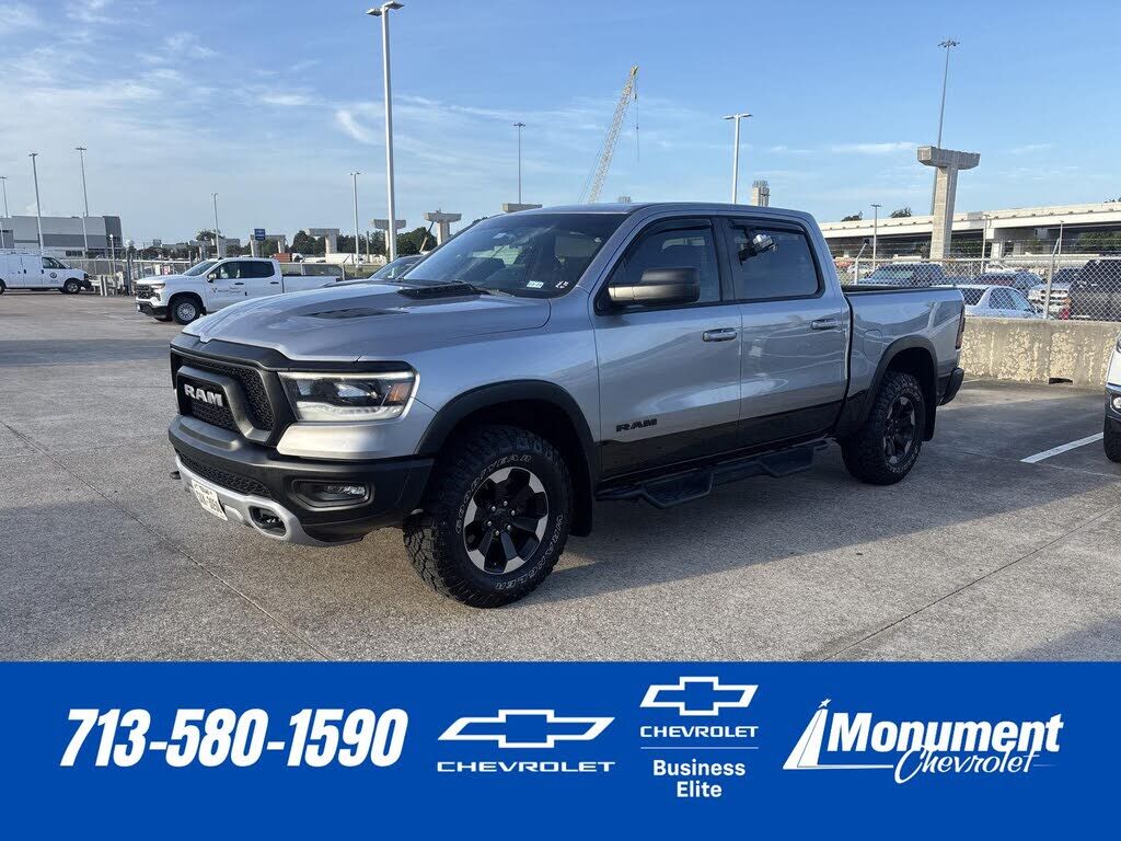 2020 RAM 1500