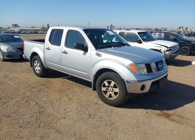 2005 NISSAN Frontier