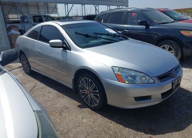2007 HONDA Accord