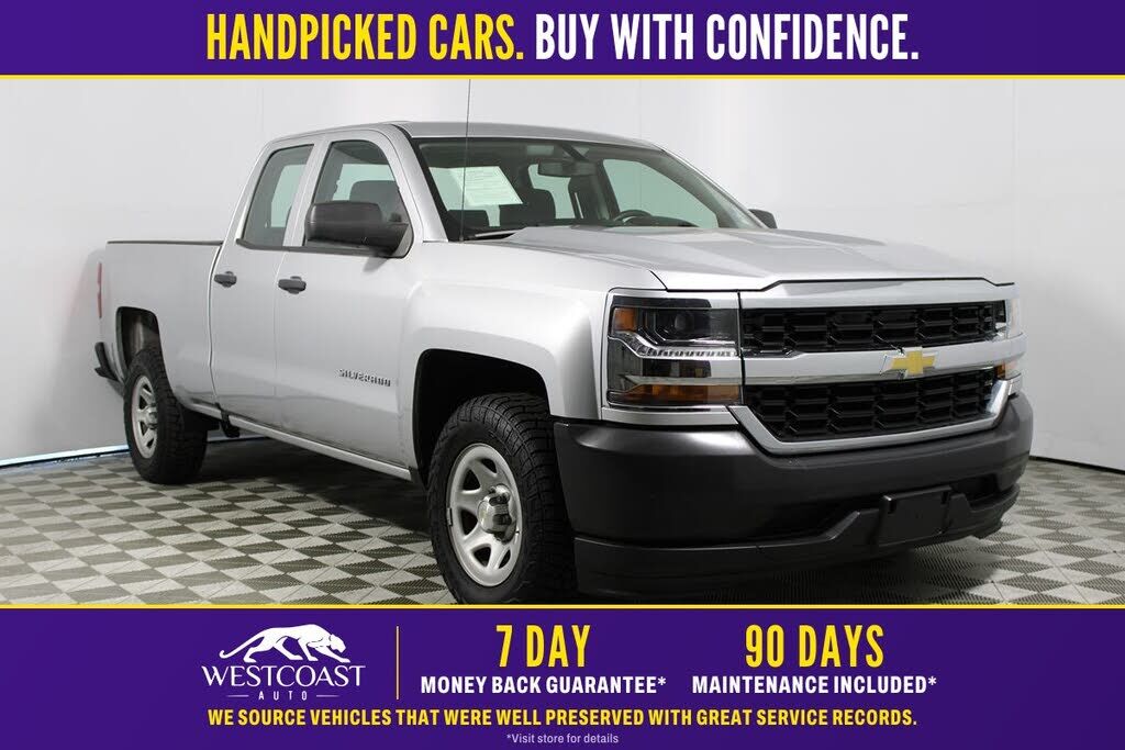 2017 CHEVROLET Silverado