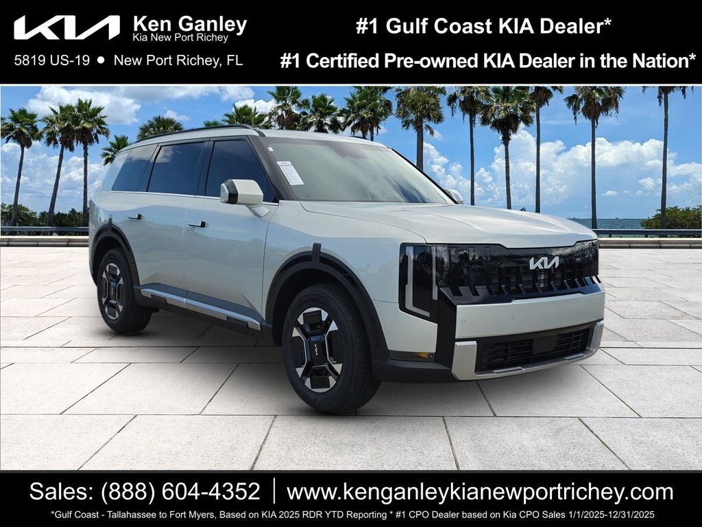2027 KIA Telluride