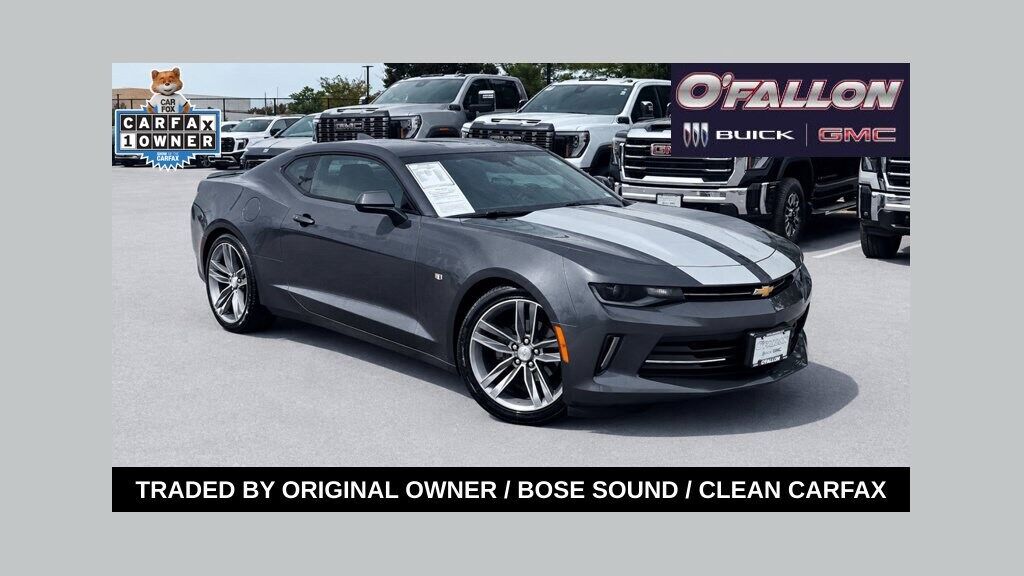 2017 CHEVROLET Camaro