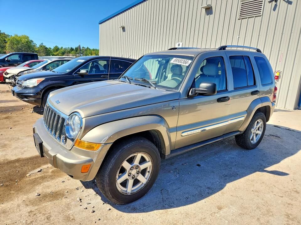 2005 JEEP Liberty