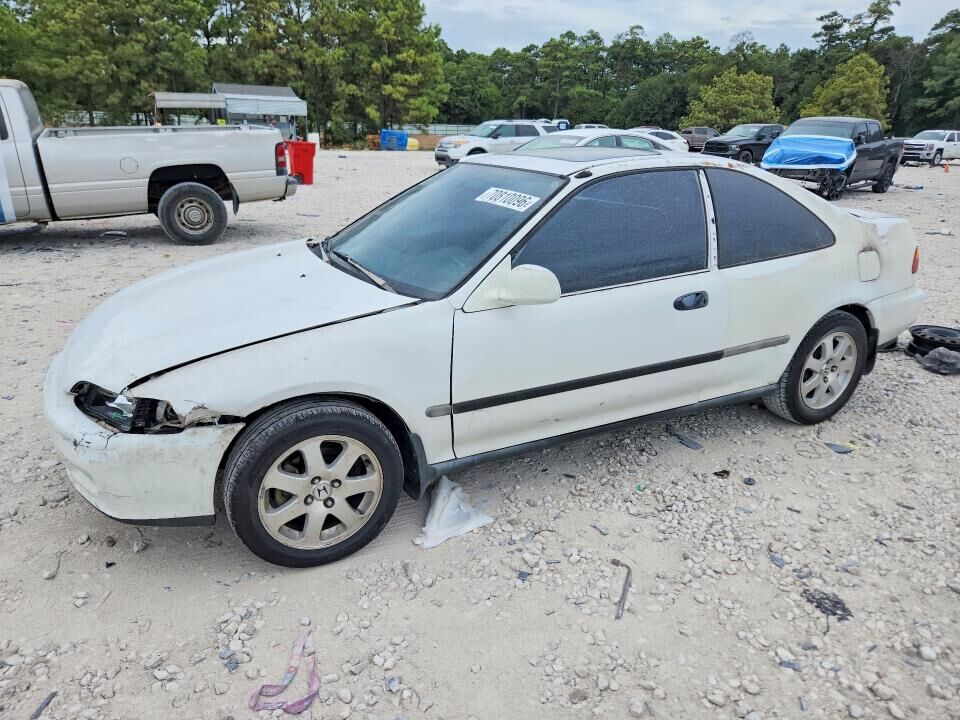 1995 HONDA Civic